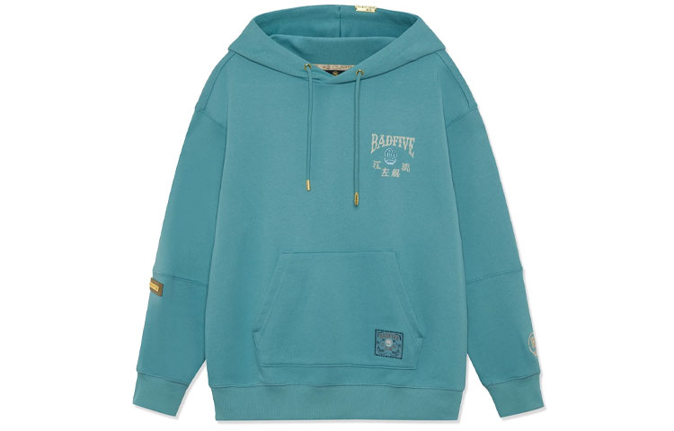 Лининг Свитшот Унисекс Бирюзовый Горный Зеленый, Зеленые Холмы
Лининг Свитшот Унисекс Бирюзовый Горный Зеленый, Зеленые Холмы