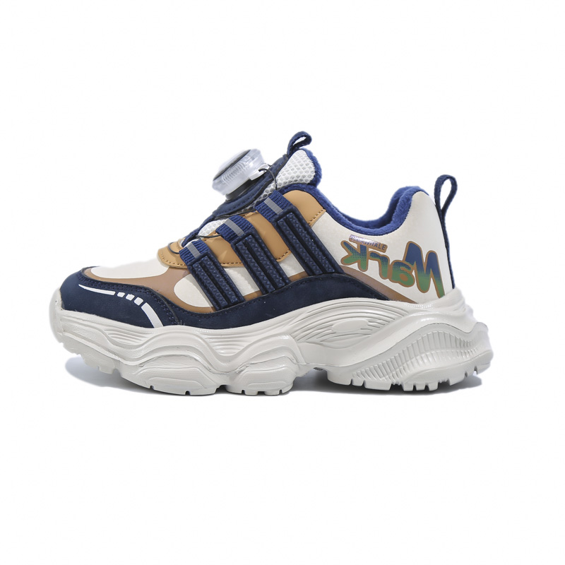 Детские кроссовки для бега FAIRWHALE, синий
Детские кроссовки для бега FAIRWHALE, синий