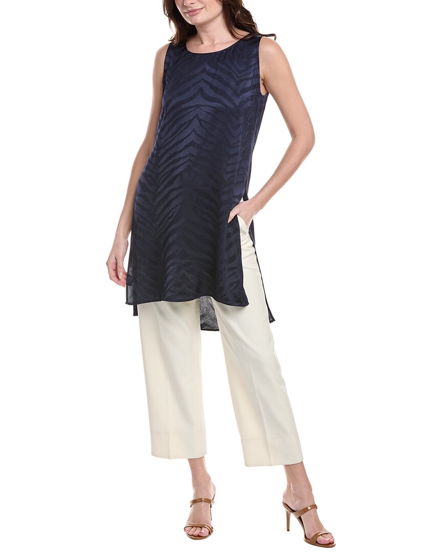 Lafayette 148 New York Жаккардовая блуза-туника, синий
Lafayette 148 New York Жаккардовая блуза-туника, синий