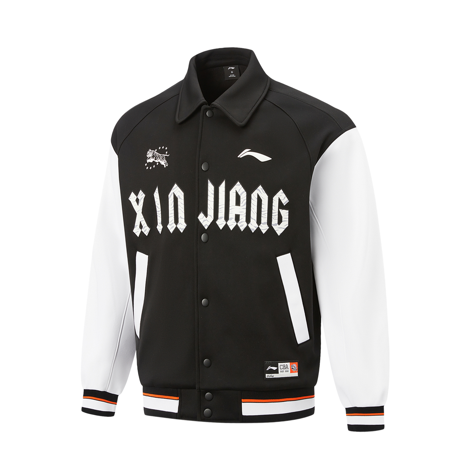 Куртка мужская из коллекции Basketball LINING, черный
Куртка мужская из коллекции Basketball LINING, черный