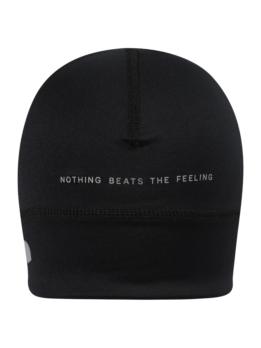 Спортивная шапка Newline, черный
Спортивная шапка Newline, черный