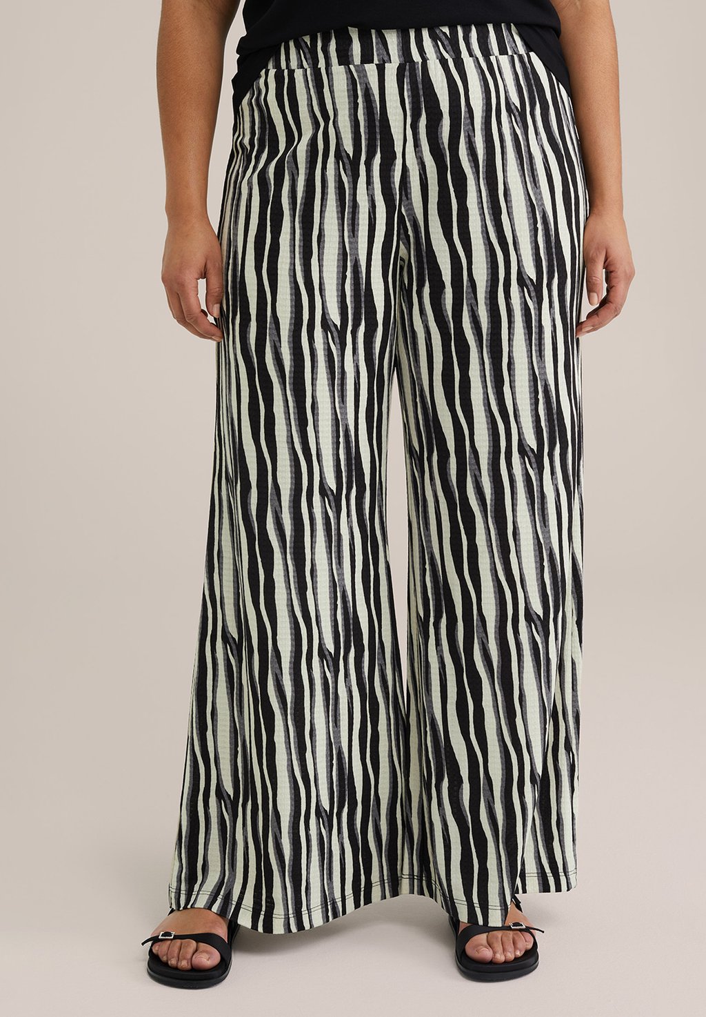 Брюки CURVE WE Fashion, бежевый
Брюки CURVE WE Fashion, бежевый