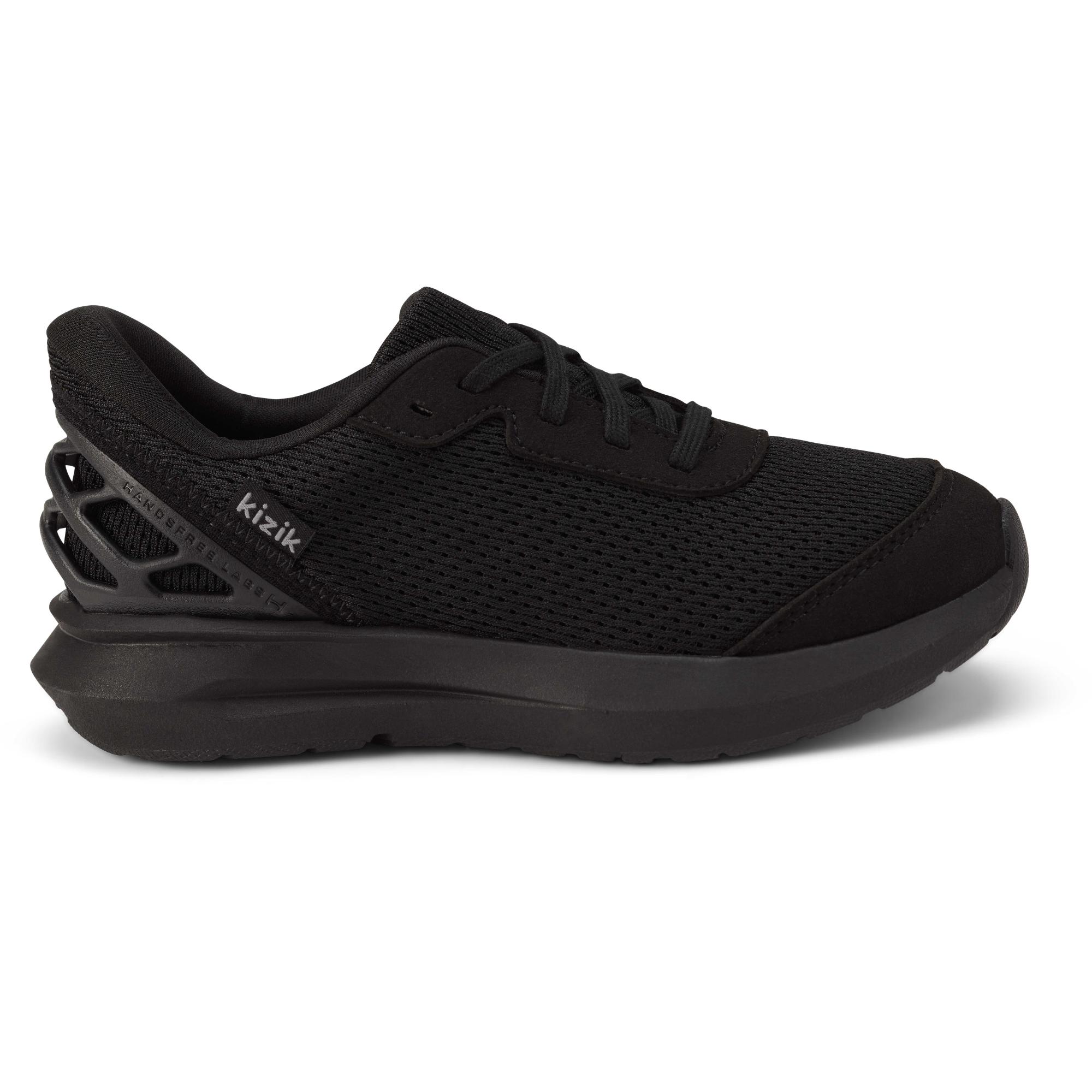 Детские повседневные туфли Athens 2 Kizik, Blackout
Детские повседневные туфли Athens 2 Kizik, Blackout