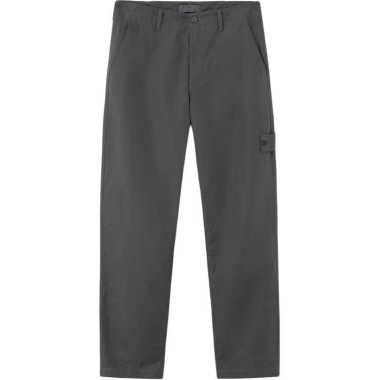 Водонепроницаемые хлопковые брюки STONE ISLAND, темно-серый
Водонепроницаемые хлопковые брюки STONE ISLAND, темно-серый