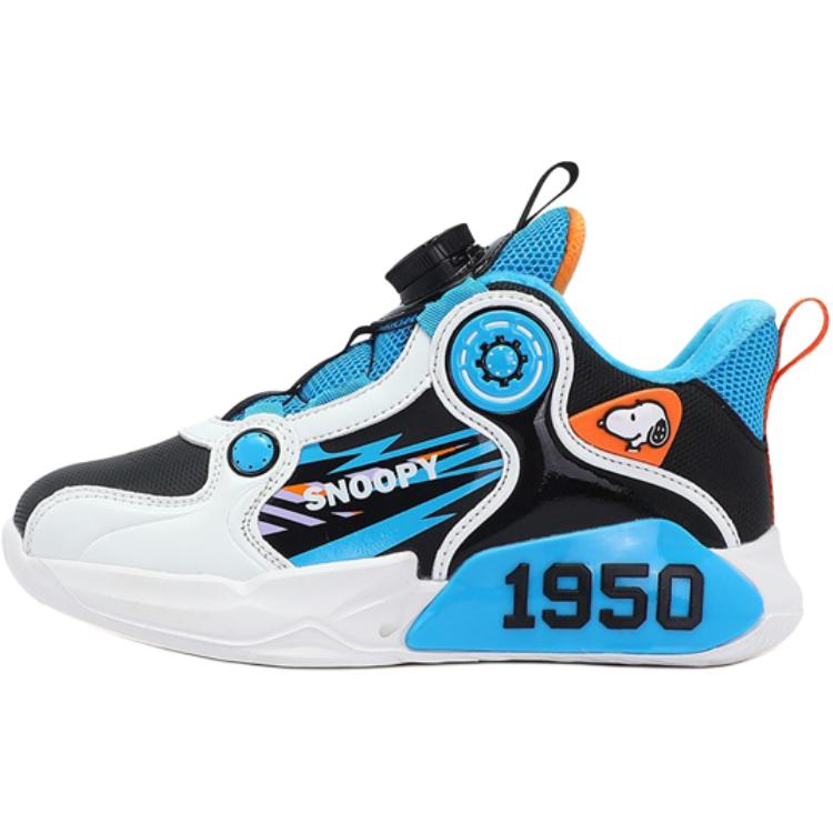 Низкие детские баскетбольные кроссовки для детей SNOOPY, черный/белый/синий
Низкие детские баскетбольные кроссовки для детей SNOOPY, черный/белый/синий