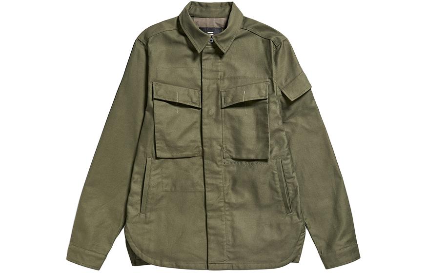 G-STAR RAW Куртка мужская оливковая, Olive Green
G-STAR RAW Куртка мужская оливковая, Olive Green