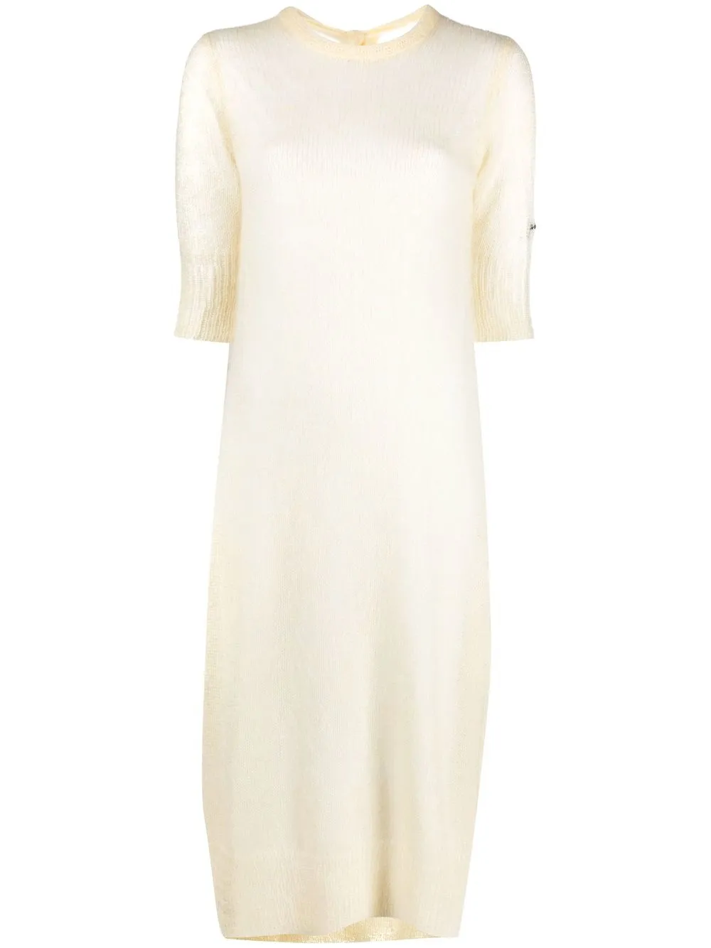 Платье с вышитым логотипом Ganni, бежевый
Платье с вышитым логотипом Ganni, бежевый