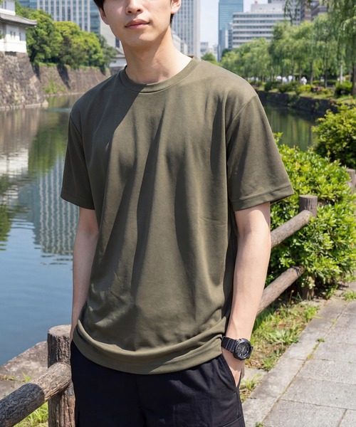 Футболка с защитой от УФ-излучения Printstar, цвет Glimmer 00300, зеленый
Футболка с защитой от УФ-излучения Printstar, цвет Glimmer 00300, зеленый