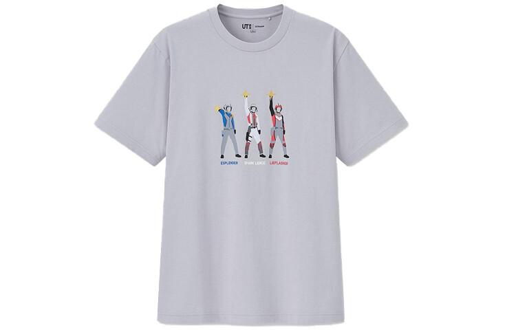 Футболка мужская серая Uniqlo, серый
Футболка мужская серая Uniqlo, серый