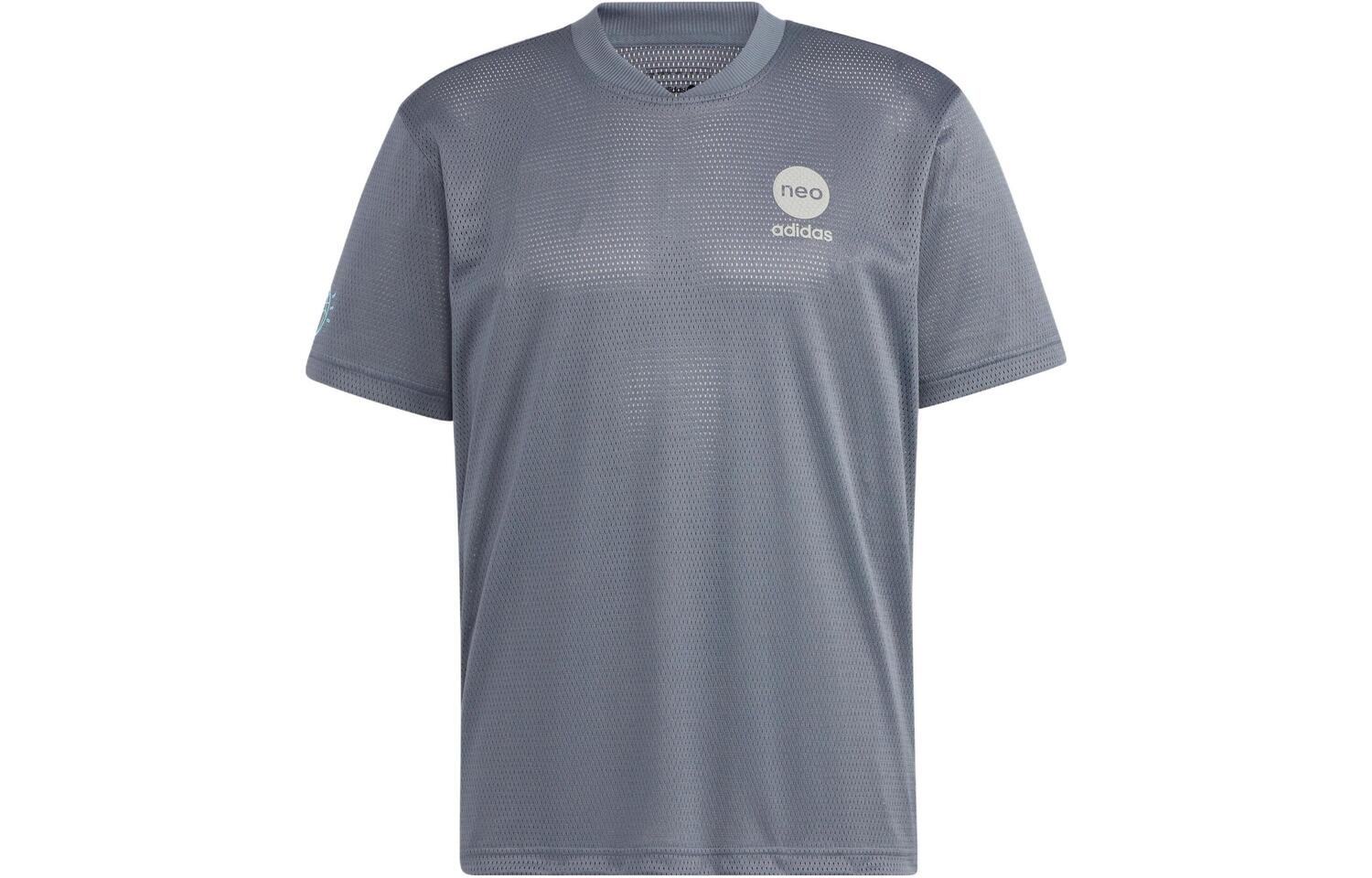 Футболка мужская серая Adidas Neo
Футболка мужская серая Adidas Neo