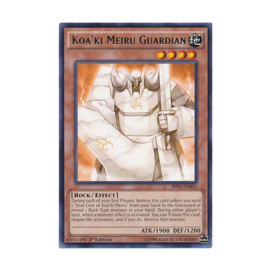 CCG Страж Коа'ки Мейру (Редкий), Yu-Gi-Oh - Battle Pack 3 - Monster League - Singles 
CCG Страж Коа'ки Мейру (Редкий), Yu-Gi-Oh - Battle Pack 3 - Monster League - Singles