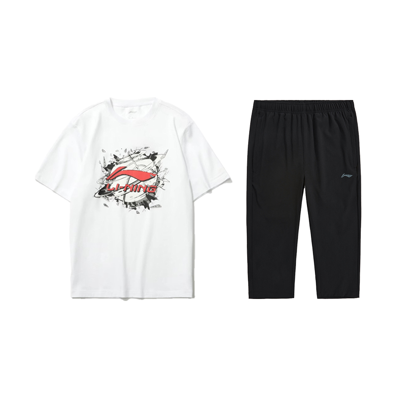 Повседневный спортивный костюм мужской LINING белый+черный
Повседневный спортивный костюм мужской LINING белый+черный