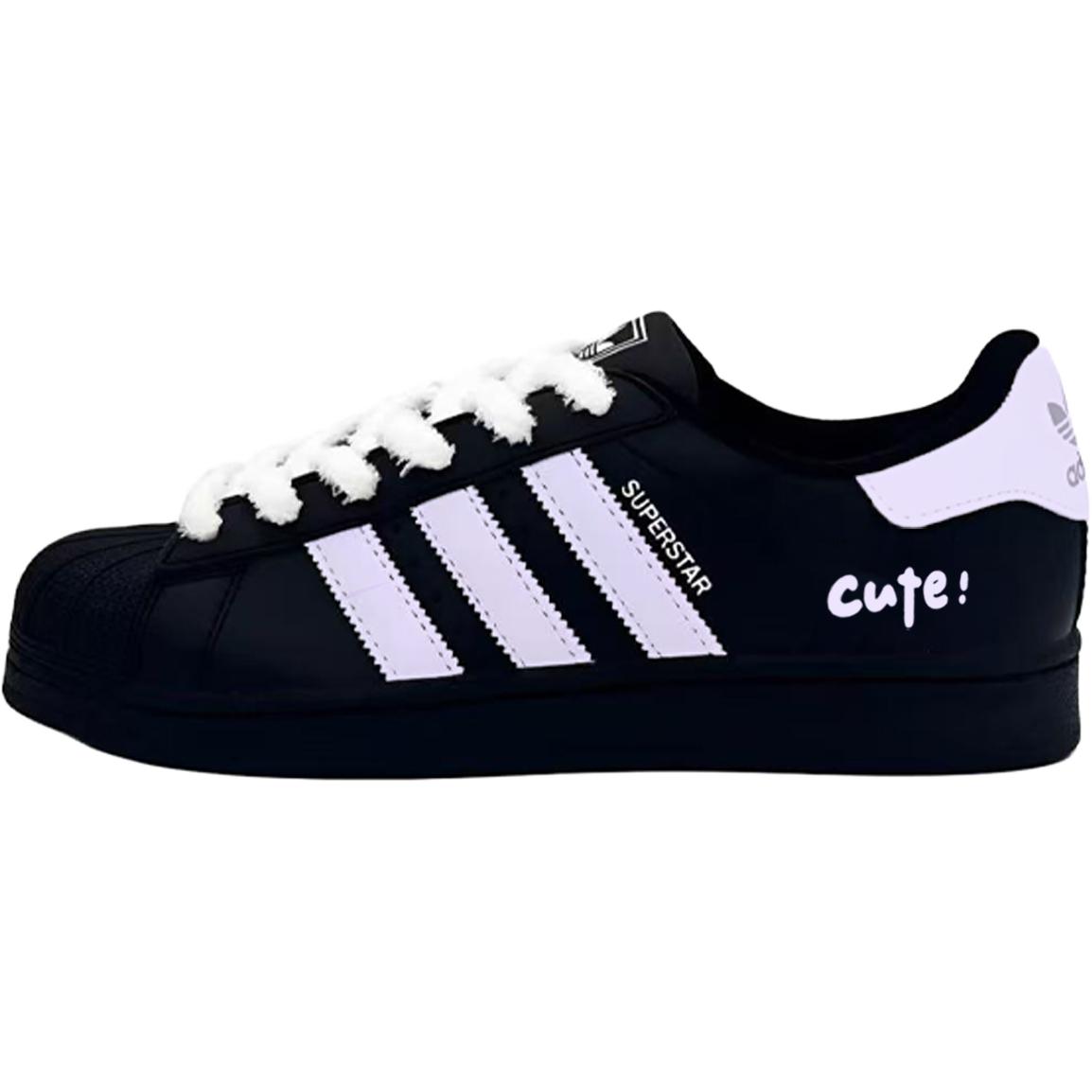 Adidas Originals Superstar 2 Purple Mist Cocoa кожаные с амортизацией, износостойкие низкие детские кроссовки для скейтбординга
Adidas Originals Superstar 2 Purple Mist Cocoa кожаные с амортизацией, износостойкие низкие детские кроссовки для скейтбординга
