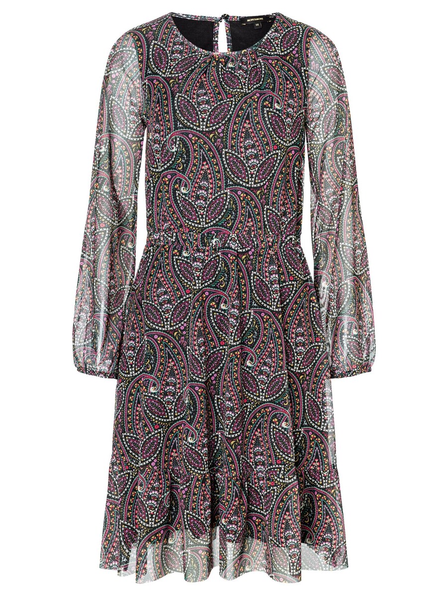 Платье MORE & MORE, розовый
Платье MORE & MORE, розовый