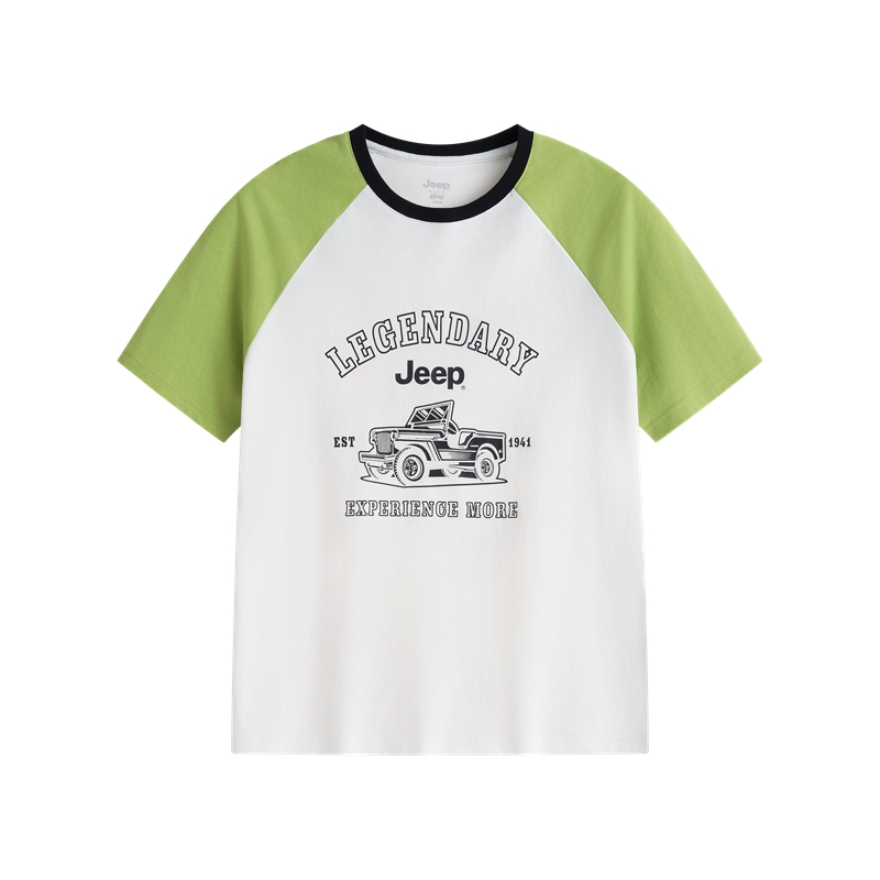 Jeep Футболка Nouveau Green Teenagers
Jeep Футболка Nouveau Green Teenagers