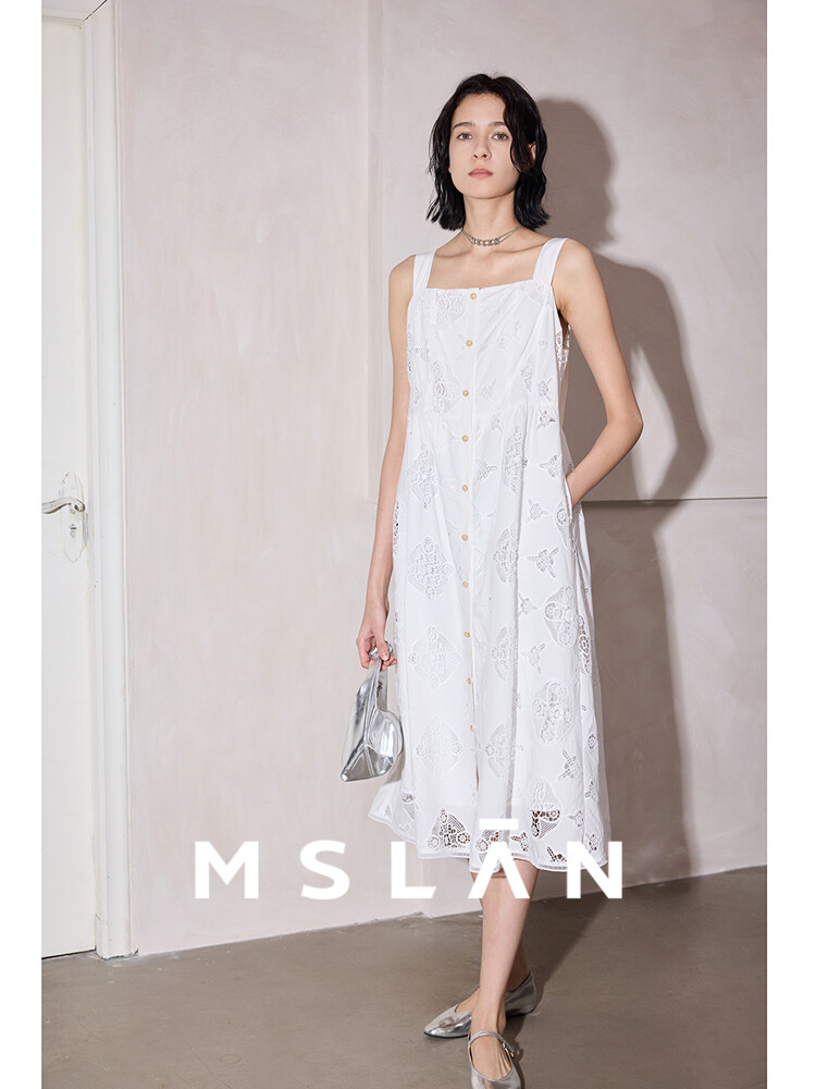 Платье Mslan с вышивкой, кремовый
Платье Mslan с вышивкой, кремовый