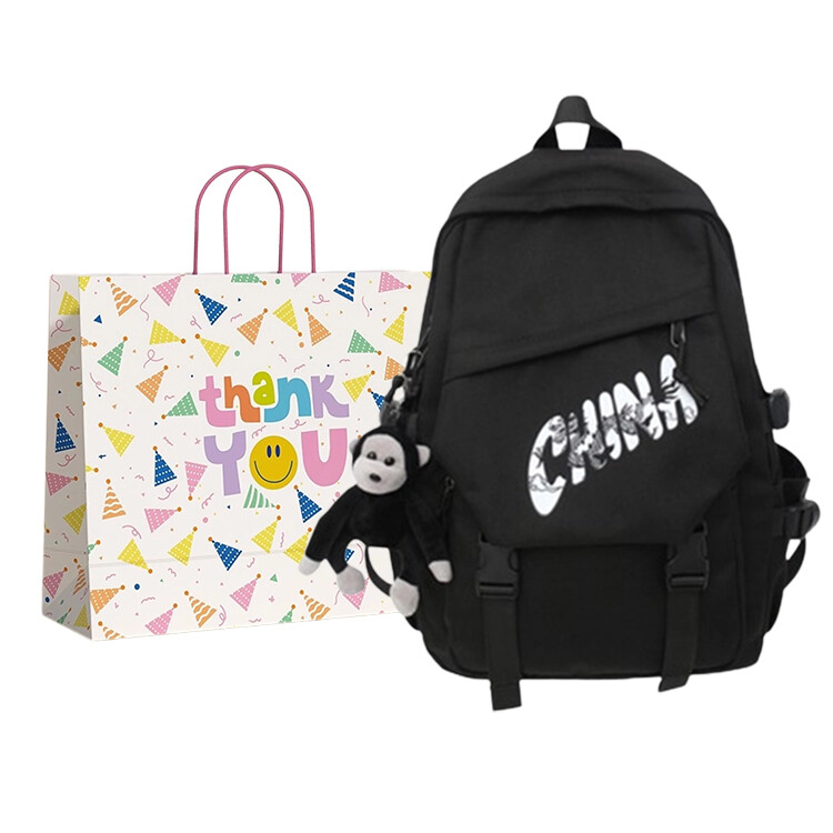 Three Little Ducks Мужской рюкзак «Три утята», Серый с подвеской
Three Little Ducks Мужской рюкзак «Три утята», Серый с подвеской