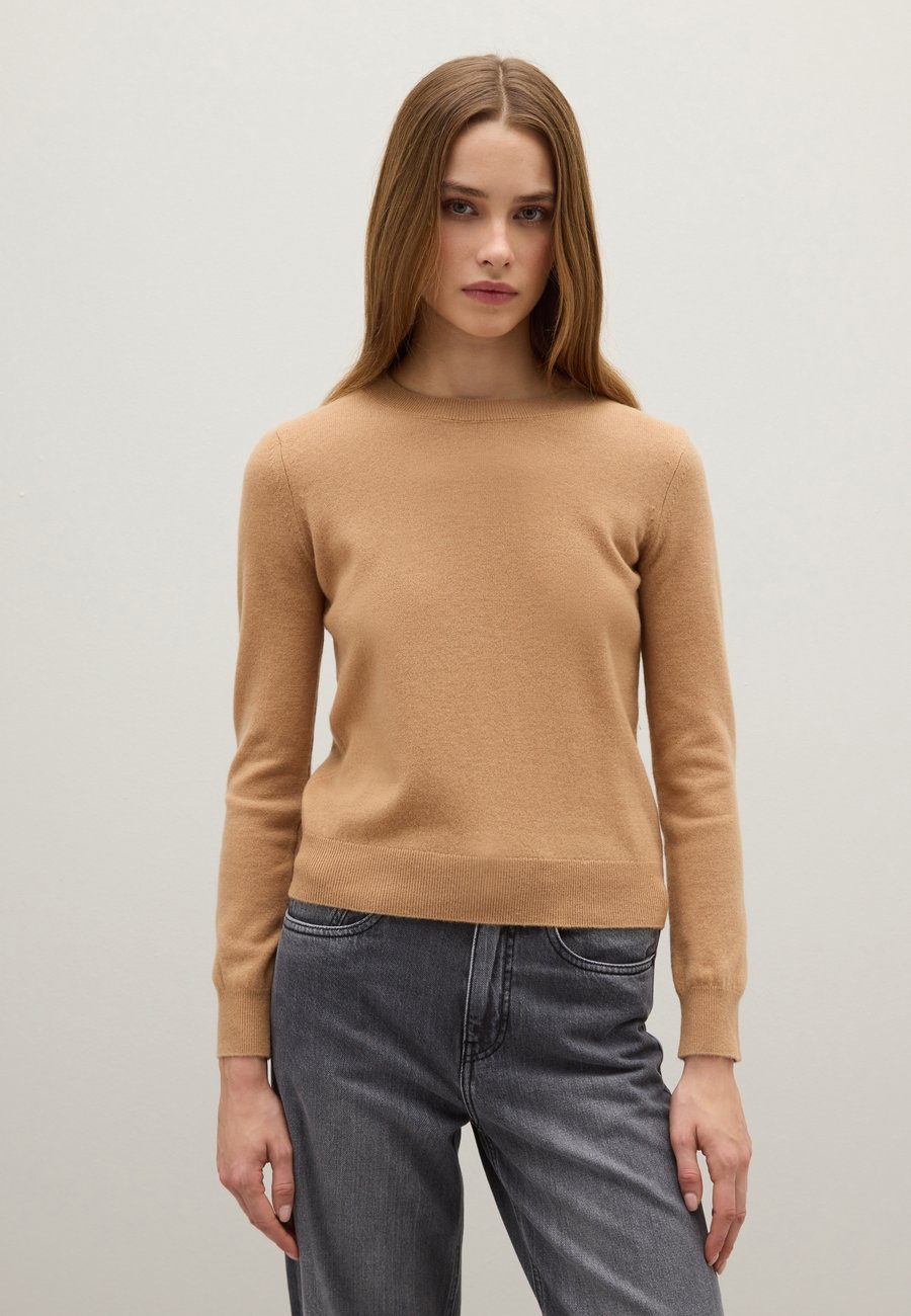 Джемпер PIOMBO Jumper, Dark Beige/Mottled Beige
Джемпер PIOMBO Jumper, Dark Beige/Mottled Beige