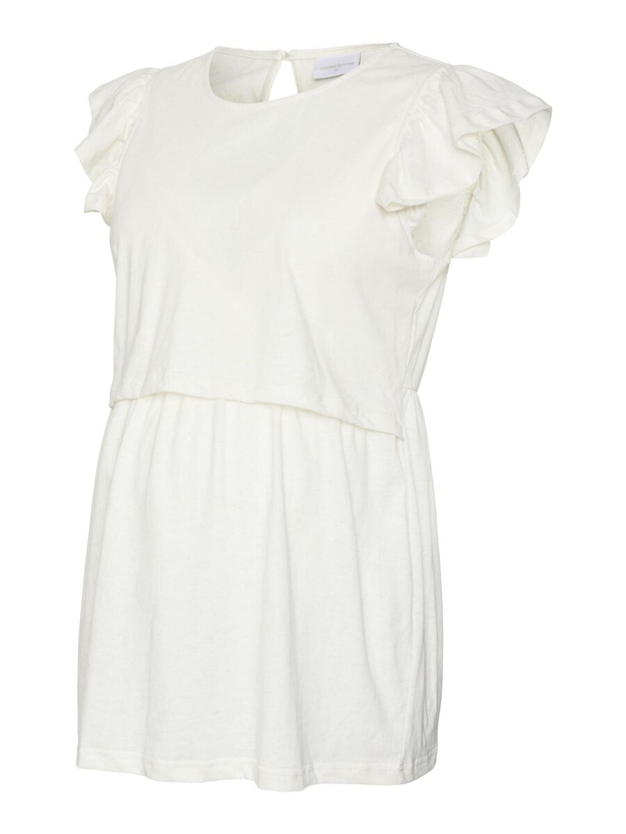 Рубашка MAMALICIOUS ERICA JUNA, белый
Рубашка MAMALICIOUS ERICA JUNA, белый