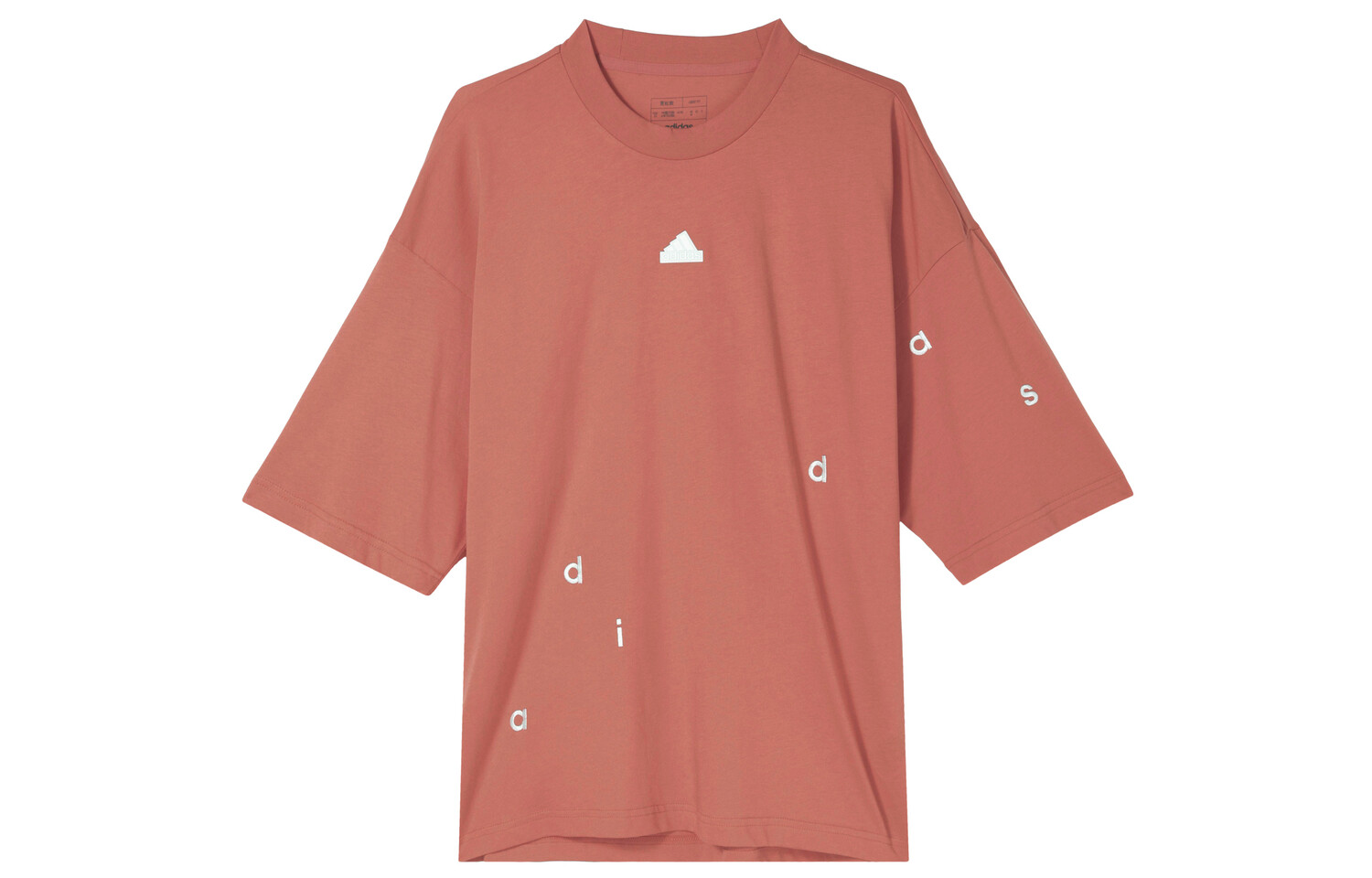 Футболка женская светло-красная Adidas
Футболка женская светло-красная Adidas