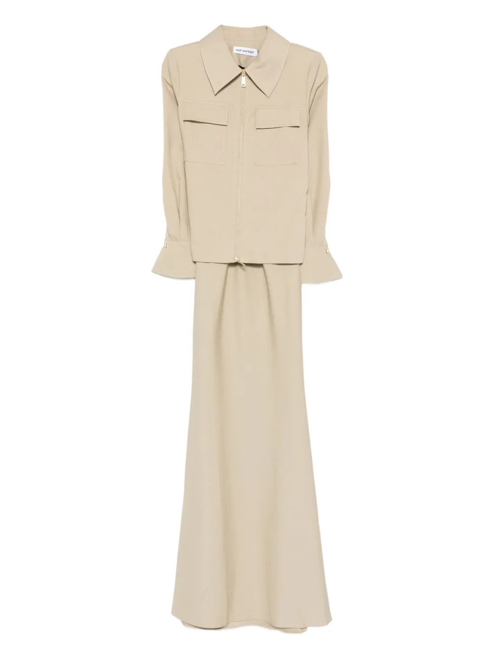 Платье макси на молнии Self-Portrait, зеленый
Платье макси на молнии Self-Portrait, зеленый