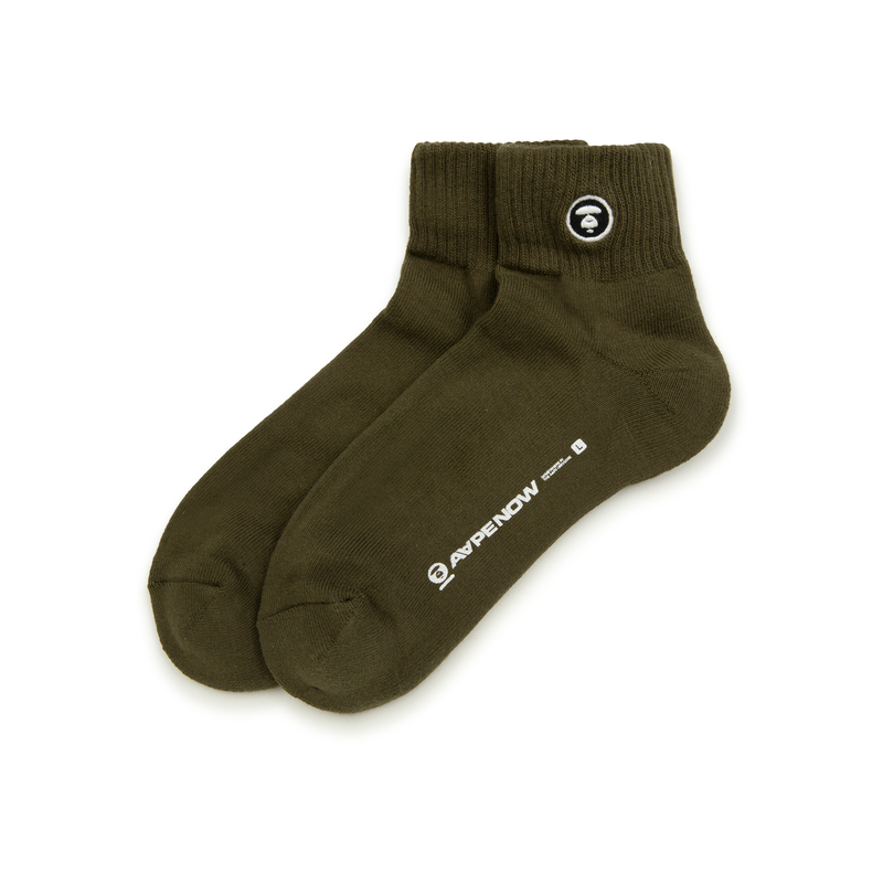 Унисекс носки Aape, хаки
Унисекс носки Aape, хаки