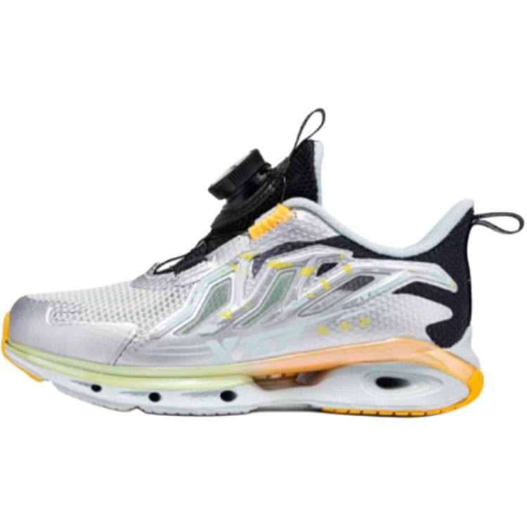 Детские кроссовки с низким верхом, устойчивые к истиранию и скольжению. Для детей от 3 до 7 лет. XTEP, серебряный/зеленый
Детские кроссовки с низким верхом, устойчивые к истиранию и скольжению. Для детей от 3 до 7 лет. XTEP, серебряный/зеленый