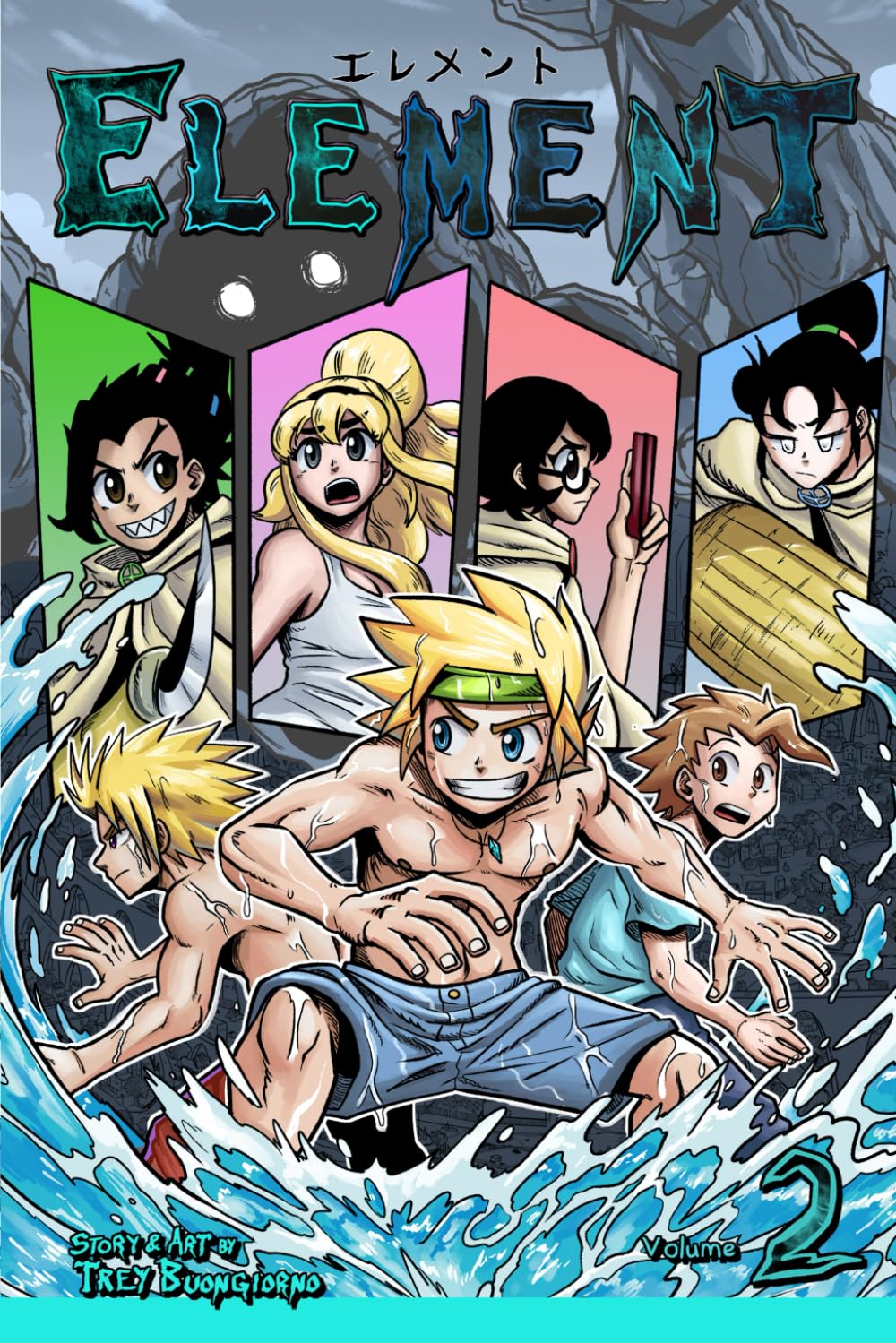 Element, Vol. 2 (Independently published)
Element, Vol. 2 (Independently published)