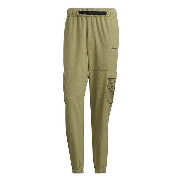 Спортивные штаны Men's adidas neo Sw Wvn Crg Casual Breathable Pocket Sports Pants/Trousers/Joggers Olive Green, зеленый
Спортивные штаны Men's adidas neo Sw Wvn Crg Casual Breathable Pocket Sports Pants/Trousers/Joggers Olive Green, зеленый
