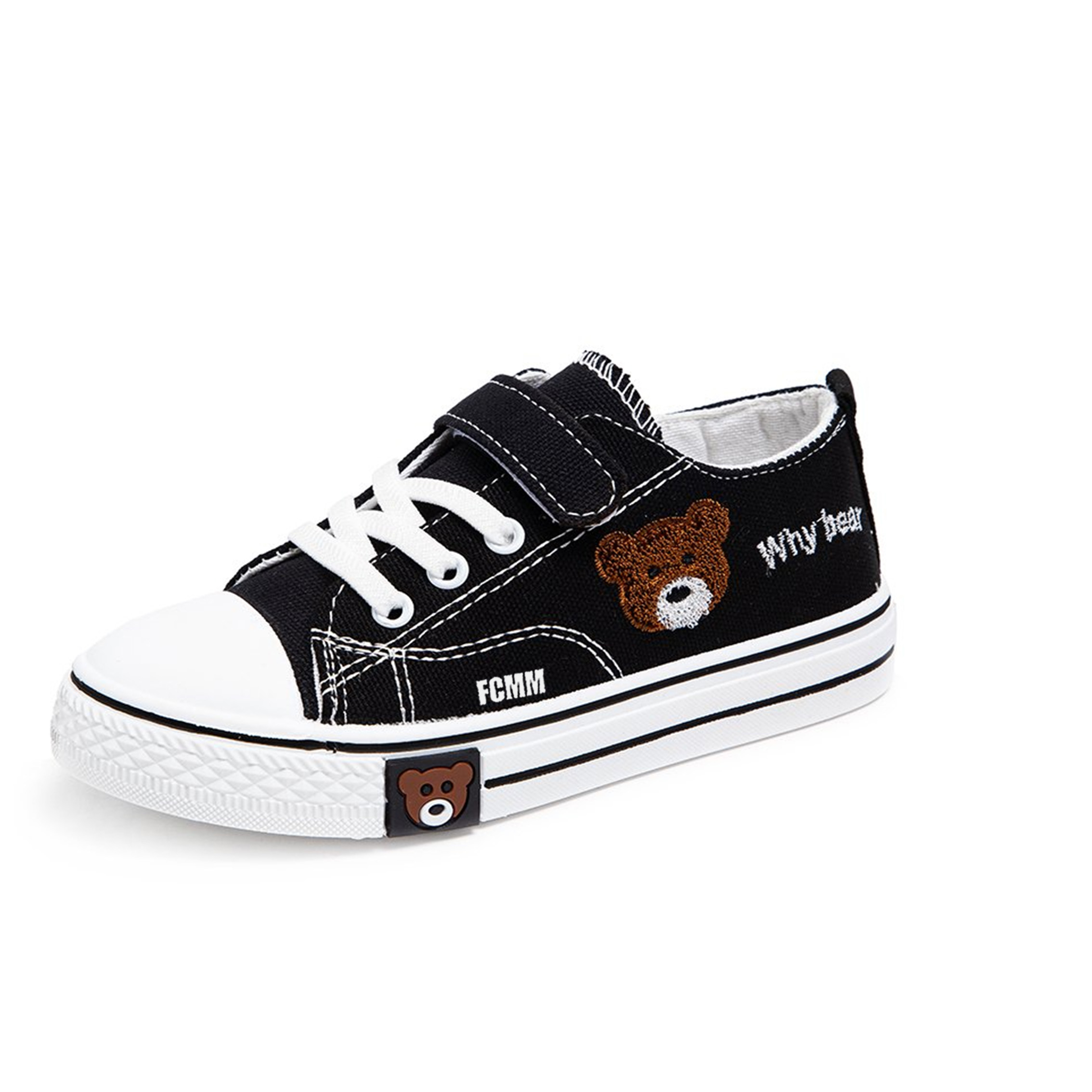 Детские кроссовки для бега FCMM, черный
Детские кроссовки для бега FCMM, черный