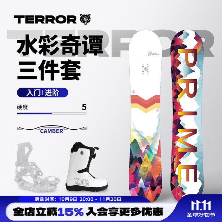 HEAD TERROR ПРАЙМ Все включено лыжный набор для мужчин и женщин, профессиональное лыжное снаряжение с ботинками и креплениями, трехкомплектный набор, Шуика Китан - быстросъемный комплект, 150см
HEAD TERROR ПРАЙМ Все включено лыжный набор для мужчин и женщин, профессиональное лыжное снаряжение с ботинками и креплениями, трехкомплектный набор, Шуика Китан - быстросъемный комплект, 150см