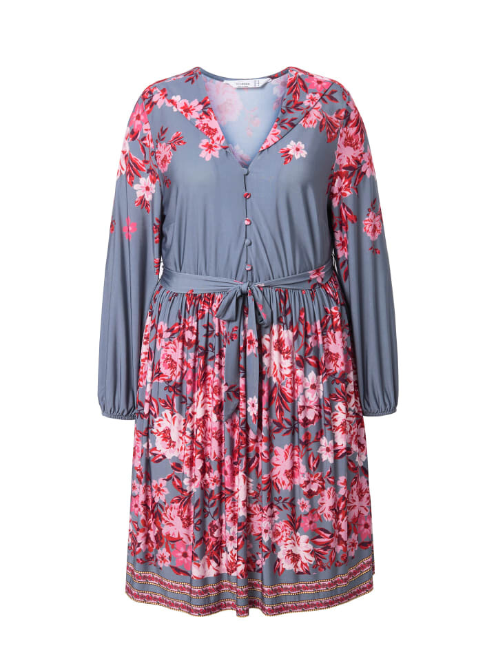 Длинное платье MIAMODA, цвет bleigrau
Длинное платье MIAMODA, цвет bleigrau