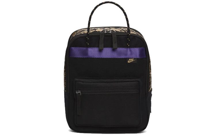 Детская сумка Nike Unisex CNY Collection, Black
Детская сумка Nike Unisex CNY Collection, Black