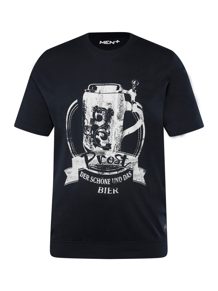 Футболка Men Plus, цвет navy blau
Футболка Men Plus, цвет navy blau