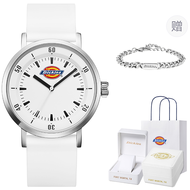 Dickies Наручные часы кварцевый механизм силиконовый ремешок белый циферблат унисекс коробка лимитированная серия
Dickies Наручные часы кварцевый механизм силиконовый ремешок белый циферблат унисекс коробка лимитированная серия