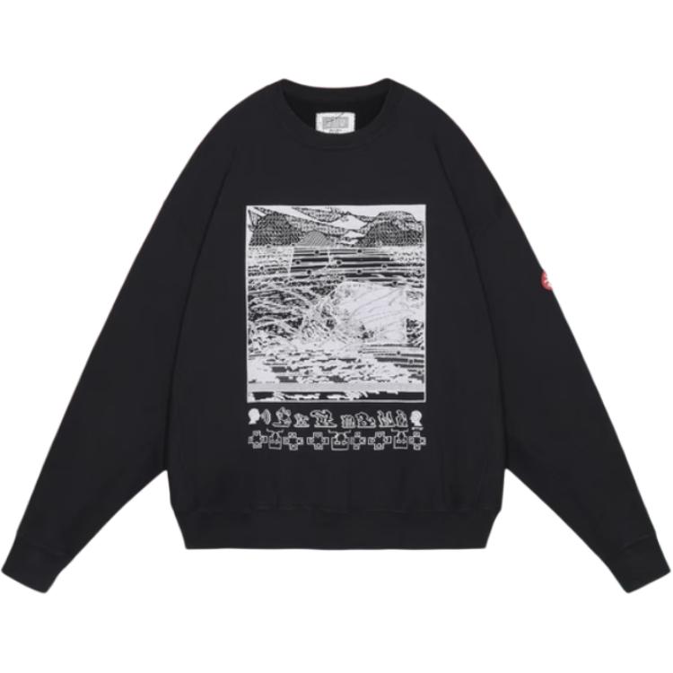 Толстовка SS25 Unisex Cav Empt, черный
Толстовка SS25 Unisex Cav Empt, черный