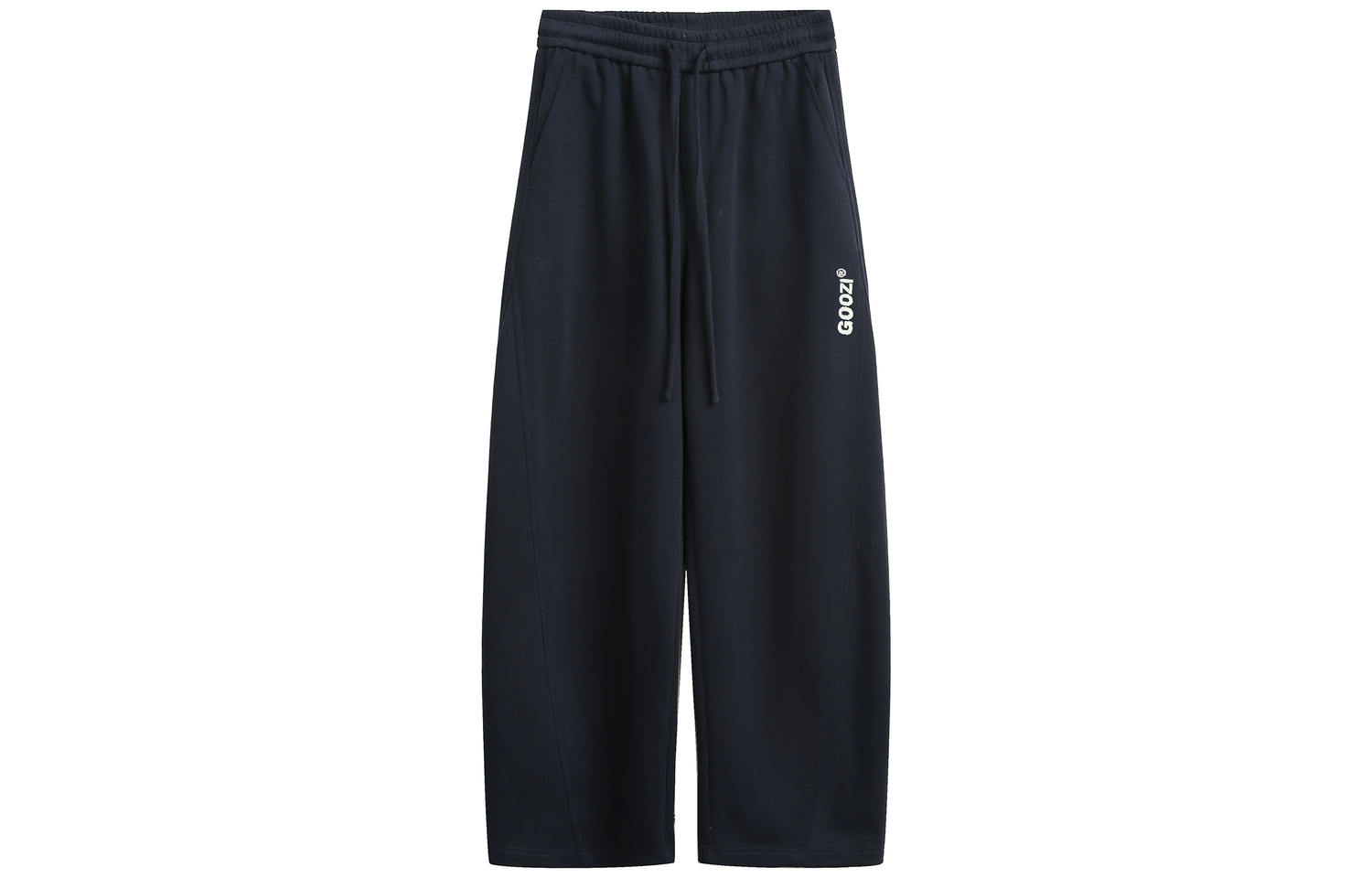 Повседневные брюки Unisex ARTSMAN, синий
Повседневные брюки Unisex ARTSMAN, синий