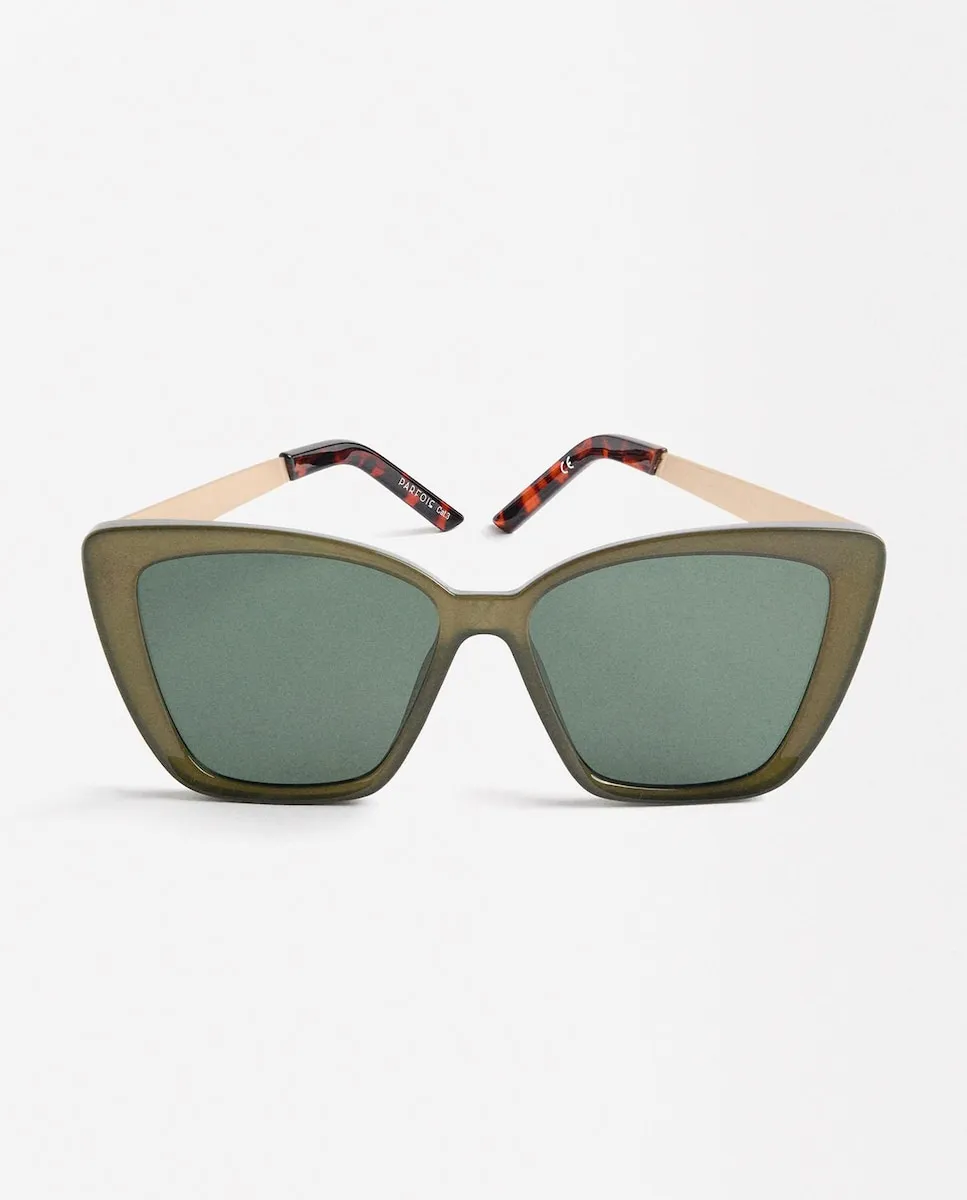 Женские солнцезащитные очки Parfois с защитой от ультрафиолета и оправой в форме бабочки цвета хаки, цвет Caqui
Женские солнцезащитные очки Parfois с защитой от ультрафиолета и оправой в форме бабочки цвета хаки, цвет Caqui