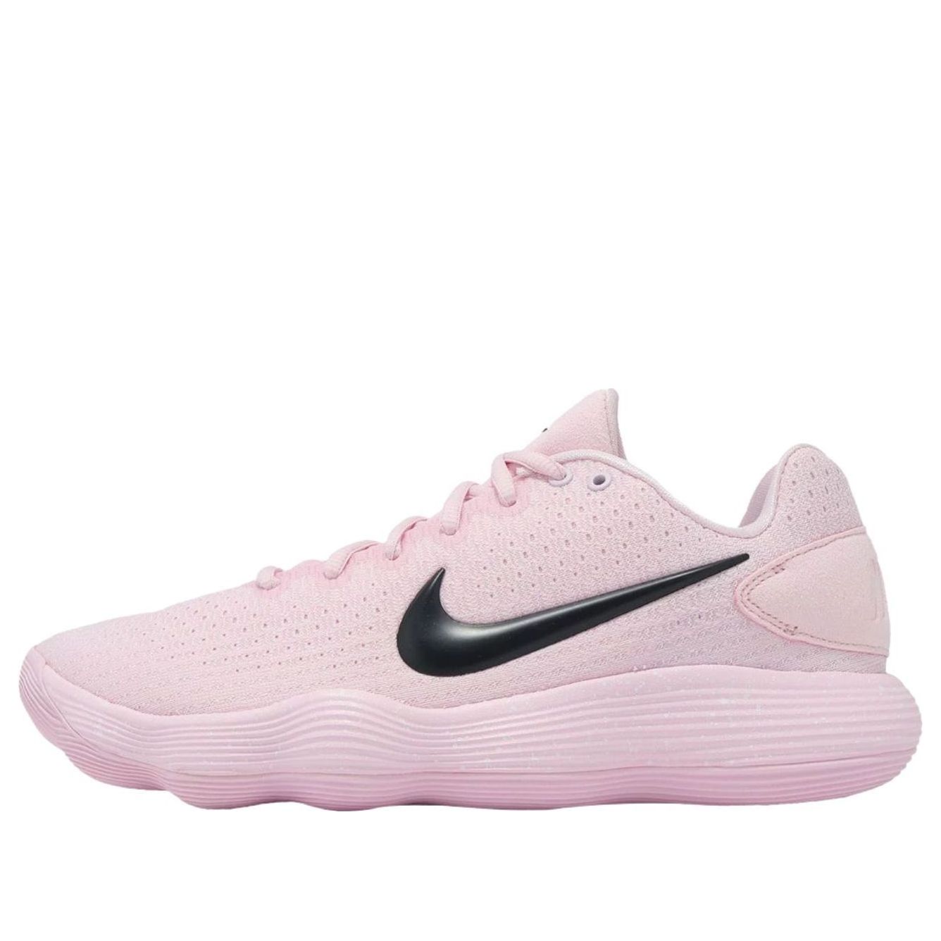 Nike Hyperdunk 2017 Low EP 'Pink'
Nike Hyperdunk 2017 Low EP 'Pink'