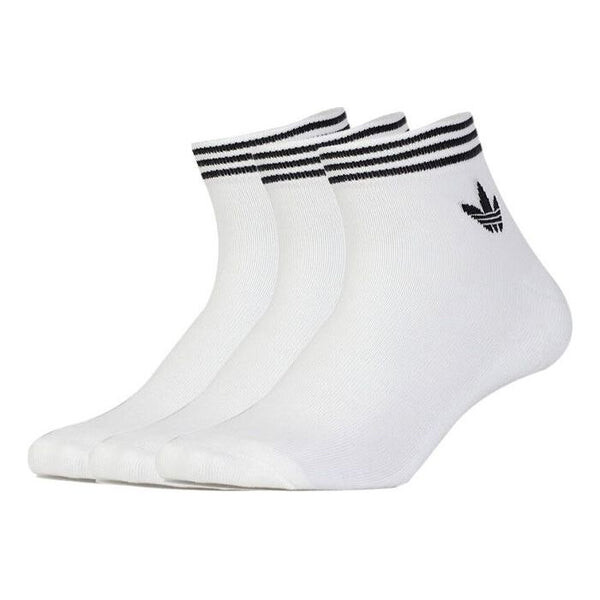 Носки оригинальные унисекс с логотипом спортивные носки 3 упаковки Adidas, белый
Носки оригинальные унисекс с логотипом спортивные носки 3 упаковки Adidas, белый