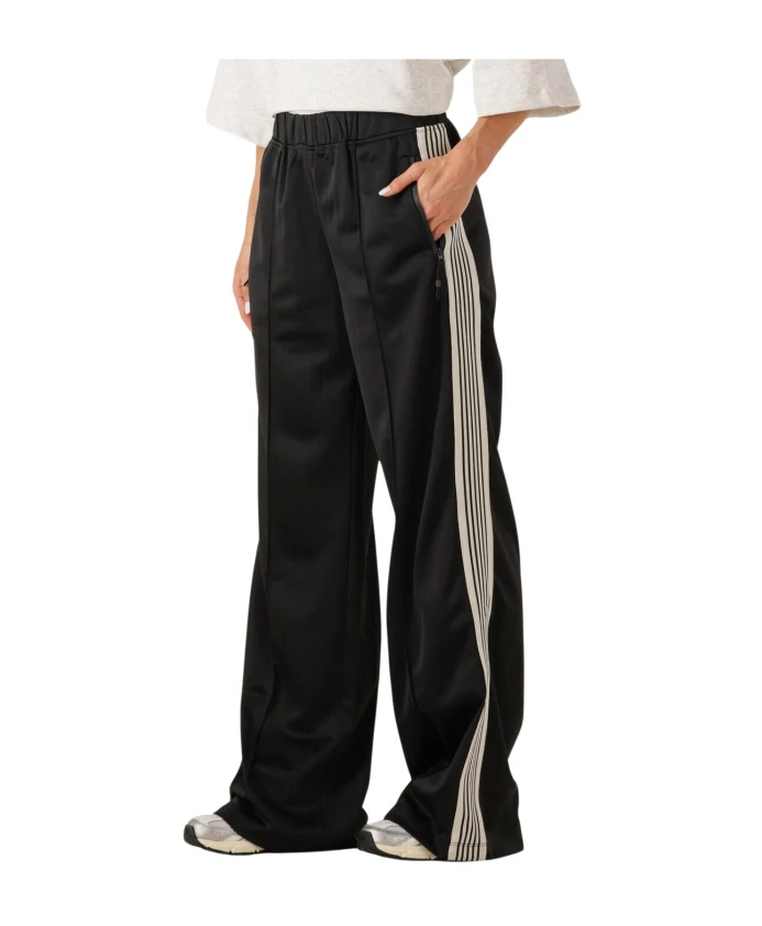 Широкие брюки Haute L'Amitiã, черный
Широкие брюки Haute L'Amitiã, черный