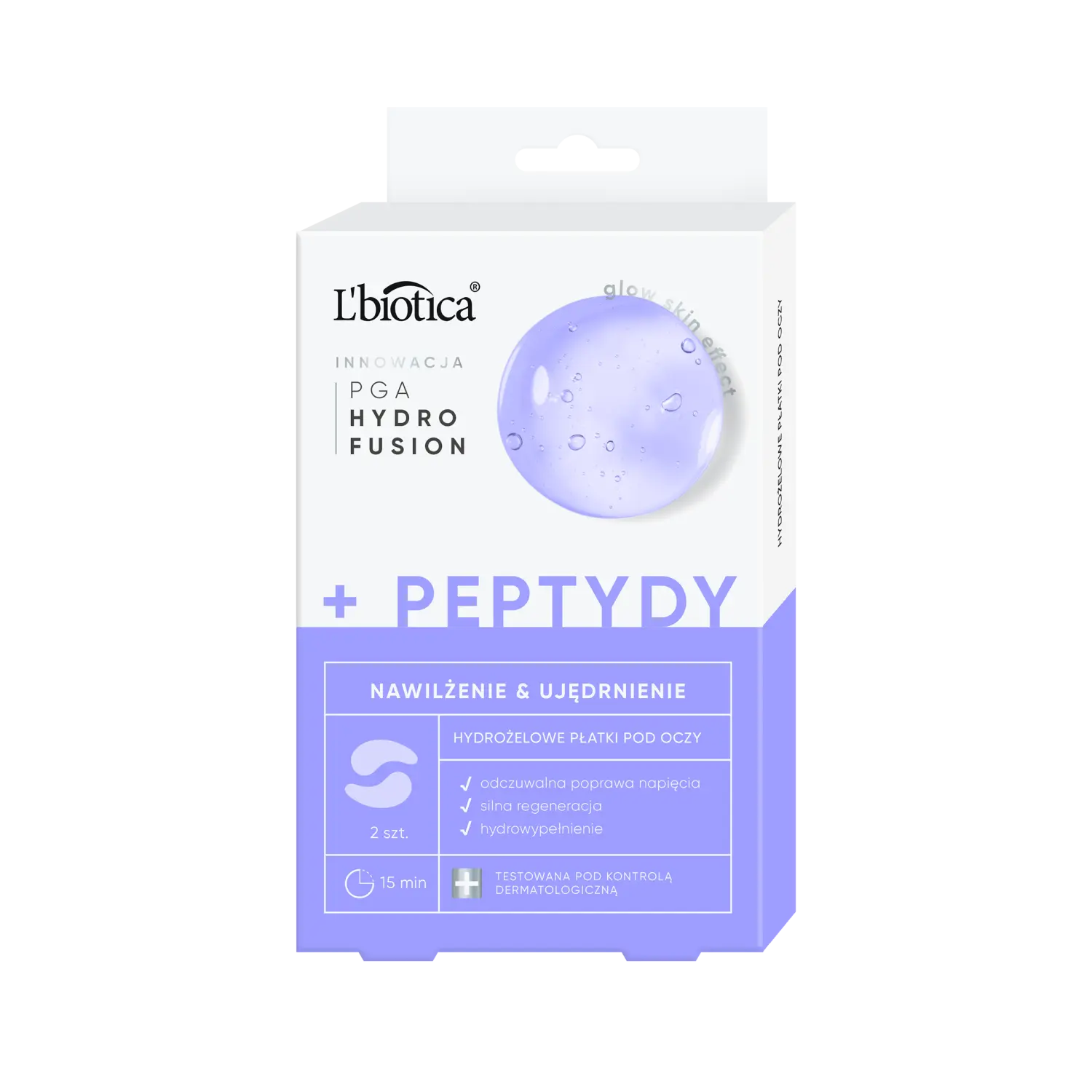 Патчи для глаз с пептидами L'Biotica, 2 шт/1 упаковка
Патчи для глаз с пептидами L'Biotica, 2 шт/1 упаковка