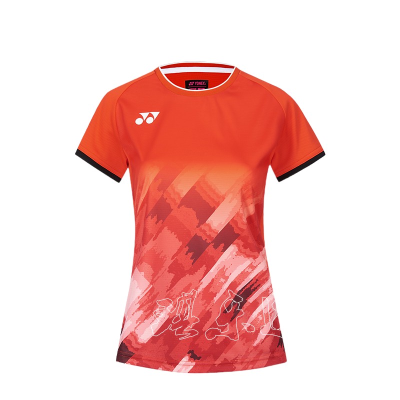 Женская бадминтонная одежда YONEX, 20785 Пыльный фиолетовый
Женская бадминтонная одежда YONEX, 20785 Пыльный фиолетовый