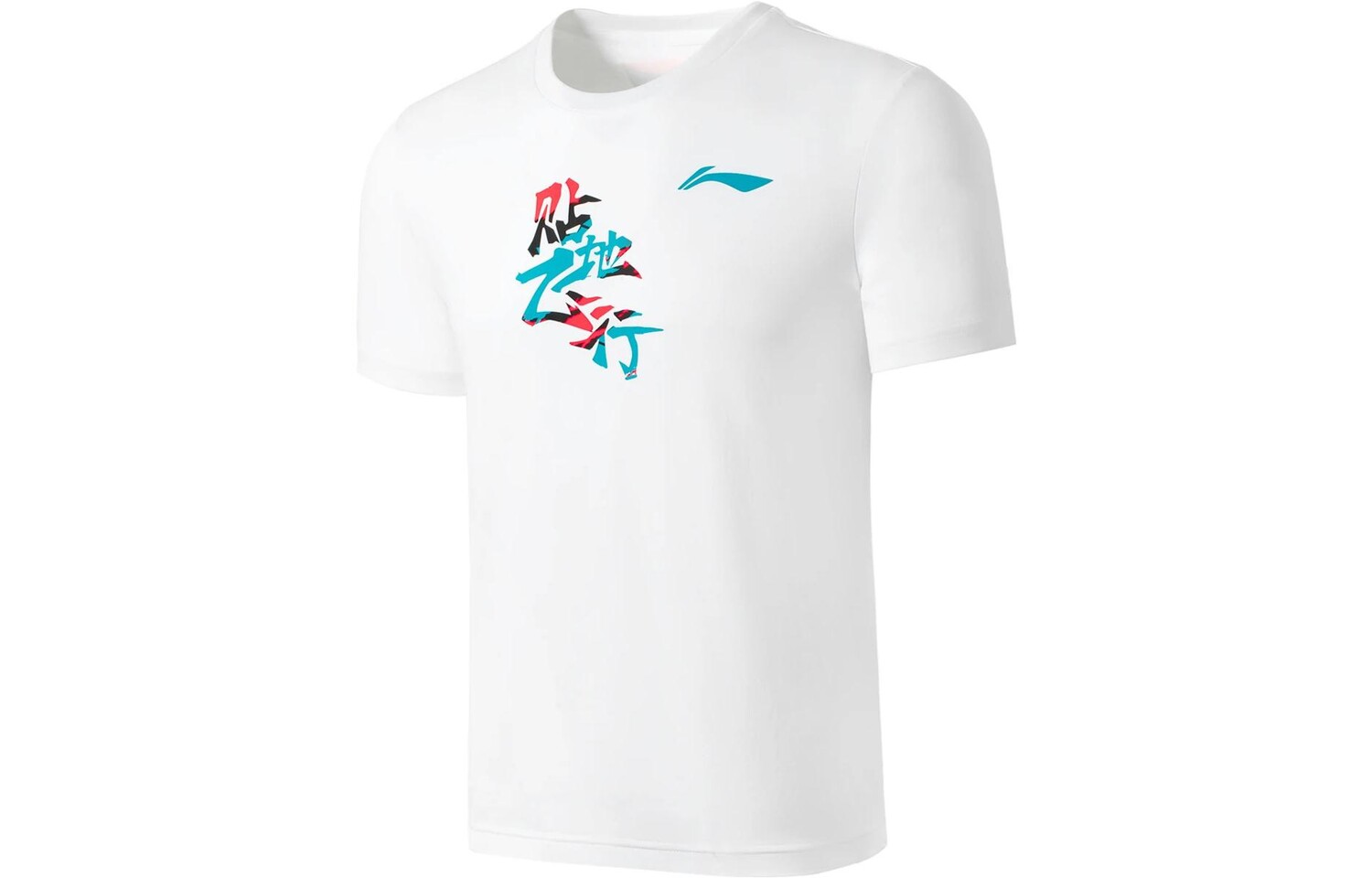 Футболка серии Badminton унисекс белая Lining, белый
Футболка серии Badminton унисекс белая Lining, белый