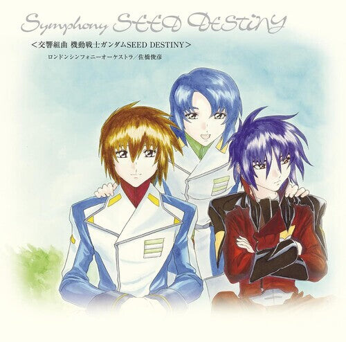 CD диск Mobile Suit Gundam Seed: Koukyou Kumikyoku Mobile Suit Gundam Seed Destiny 
CD диск Mobile Suit Gundam Seed: Koukyou Kumikyoku Mobile Suit Gundam Seed Destiny