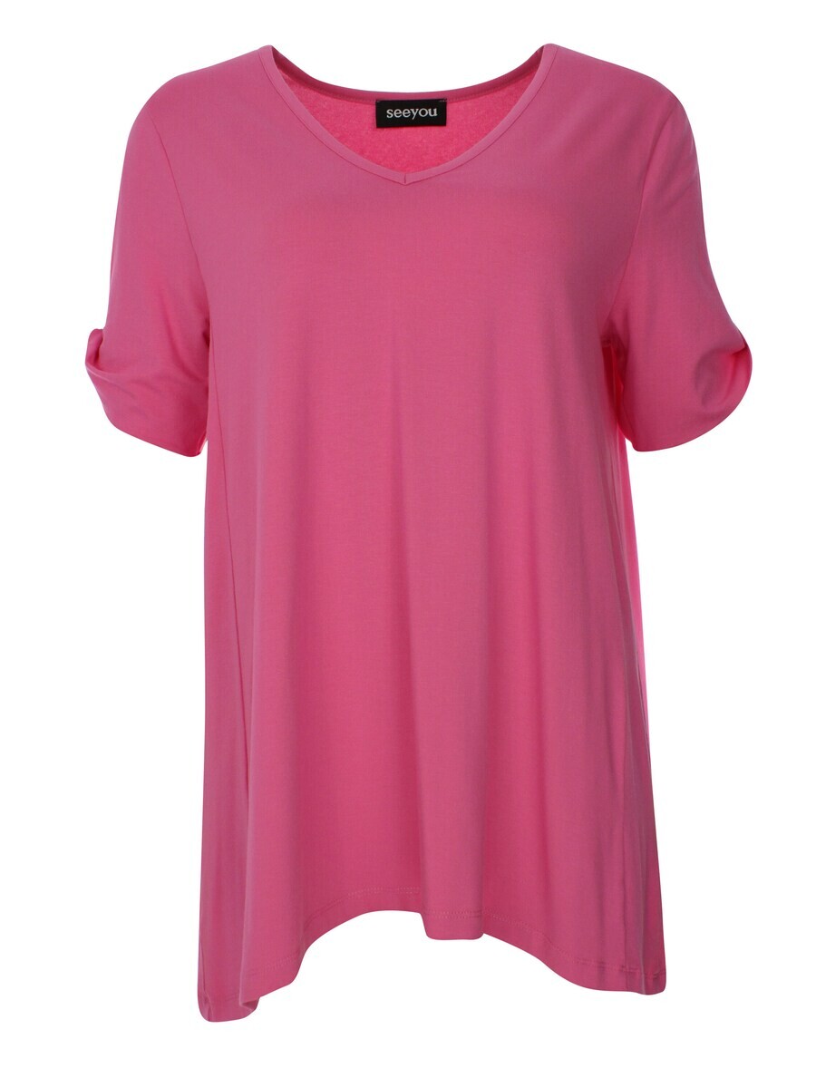 Футболка Seeyou, розовый
Футболка Seeyou, розовый