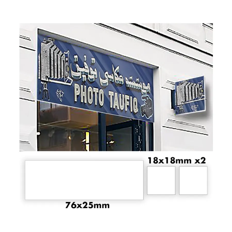 Афганистан 04, QuickSand Real Glass - Conflicts/War
Афганистан 04, QuickSand Real Glass - Conflicts/War