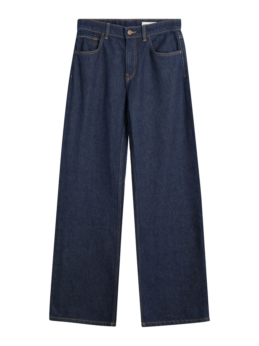 Джинсы с широкими штанинами Bershka, Navy
Джинсы с широкими штанинами Bershka, Navy