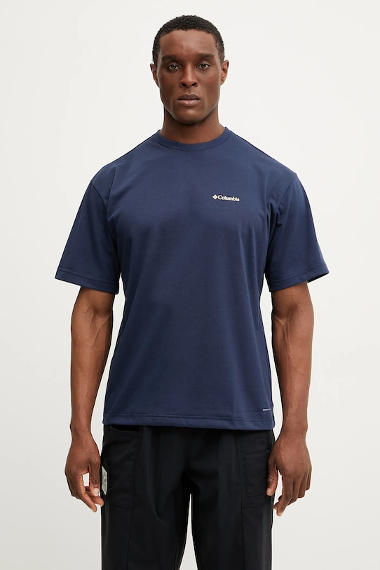Футболка спортивная Cedar Trail Columbia, темно-синий
Футболка спортивная Cedar Trail Columbia, темно-синий