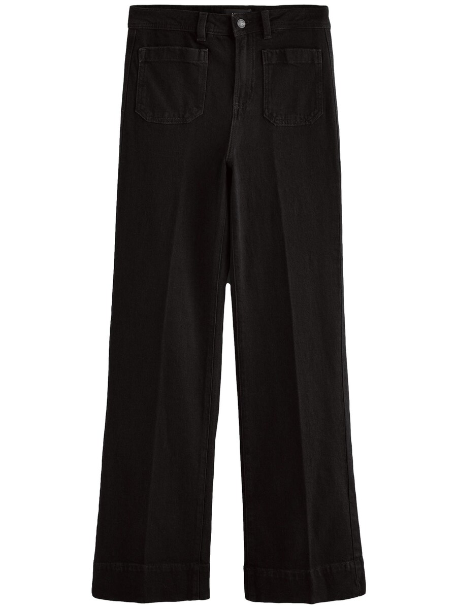 Джинсы с широкими штанинами Next, черный
Джинсы с широкими штанинами Next, черный